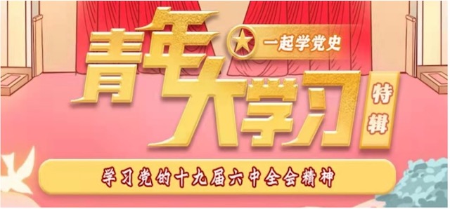 1637737877647099.jpg 图片 1.jpg